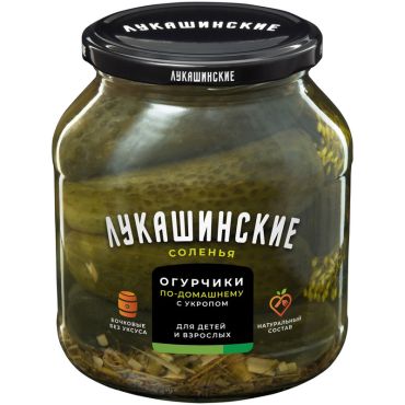 Lukashinskie Home-style pickled cucumbers 670g